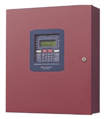 ES-50XI Panel de Incendio Direccionable de 50 Puntos (Sin Comunicador) | Fire-Lite / Honeywell