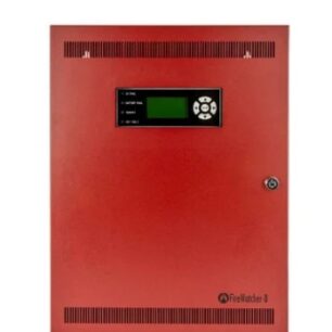 FW131 Amplificador / Extensor de NAC Direccionable | MAPLE ARMOR